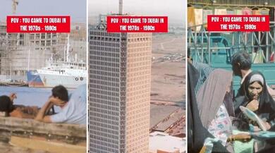 Kako je Dubai izgledao '70-ih i '80-ih: Daleko od današnje ultramoderne panorame