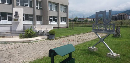 Upis 2020: Srednja profesionalna ekonomska škola "Ymer Prizreni"