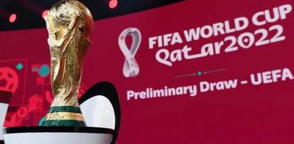 Prodato skoro 2,5 miliona ulaznica za Svjetsko prvenstvo u Kataru
