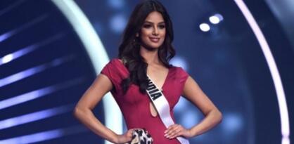 Ovo je nova Miss Universe: Harnaaz Sandhu najljepša na svijetu
