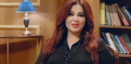 Iračka glumica tužila "The Economist" zbog fotografije u članku o "debelim" Arapkinjama