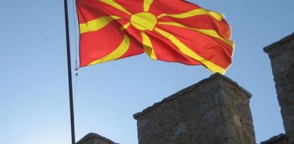 Sjeverna Makedonija je najjeftinija zemlja za život u Evropi