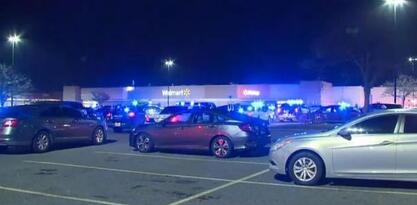 Muškarac ubio više osoba u Walmartu u Virginiji pa izvršio samoubistvo
