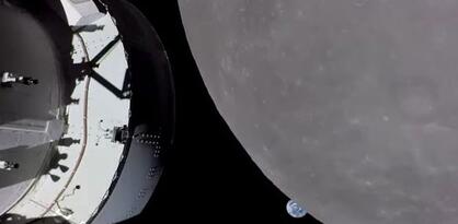 NASA: Orion stigao do Mjeseca, nastala slika Zemlje iz do sada neviđene perspektive