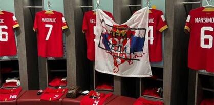 FIFA pokrenula postupak protiv Srbije zbog okačene zastave u svlačionici