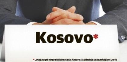 Kosovo će na skupu u Pragu biti predstavljeno uz fusnotu