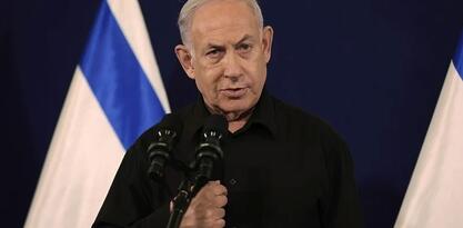 Izrael povukao svoje pregovarače iz Katara, tvrde da su razgovori došli do ćorsokaka
