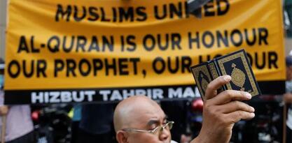 Organizacija islamskih zemalja zahtijeva oštre mjere protiv spaljivanja Kur'ana