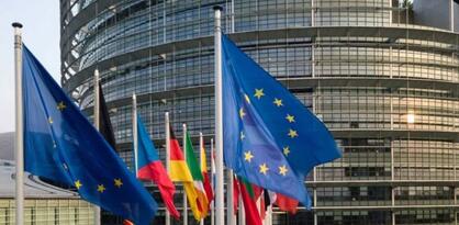 EP pozdravlja članstvo Kosova u EU, ali i poziva da se formira ZSO