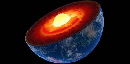 Rotacija unutrašnje jezgre Zemlje doživljava zaokret u suprotnom smjeru?