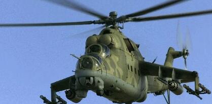 Sjeverna Makedonija poklanja Ukrajini 12 borbenih helikoptera