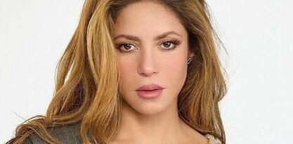 Shakira u poluprozirnim komadima na naslovnici: I ona se priključila "no pants" trendu