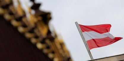 I Austrija zahtjeva ZSO kao uslov za članstvo u SE