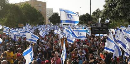 Masovni protesti na ulicama Tel Aviva, traži se ostavka Benjamina Netanyahua