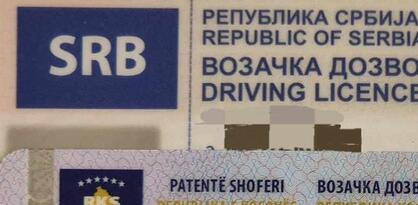 Od četvrtka moguć prelazak sa srpskih na kosovske vozačke dozvole