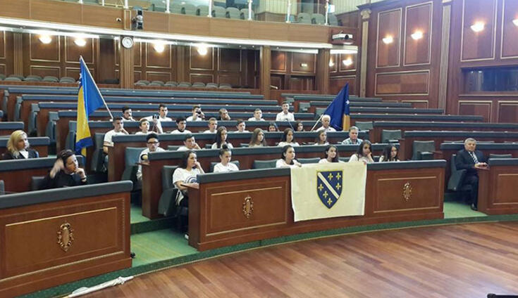 Posjeta učenika Skupštini Kosova povodom Dana Bošnjaka - 28. septembra