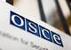 Zašto Kosovo nije dio OSCE-a?