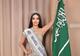 Saudijska Arabija ove godine šalje svoju prvu predstavnicu na Miss Universe