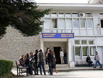 Procjena standarda visoko-obrazovnih institucija na Kosovu