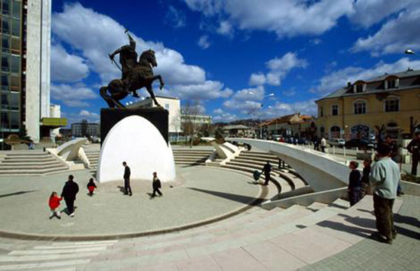 Učlanjenje Kosova u Unesco