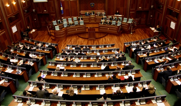 Skupština Kosova 