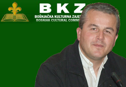 Bošnjačka kulturna zajednica