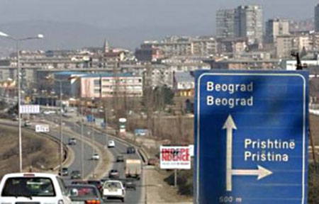 Normalizacija odnosa Kosova i Srbije 