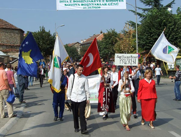 Obilježavanja Dana Bošnjaka Kosova
