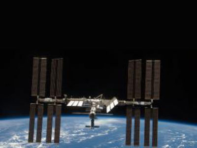 Komercijalizacija ISS-a