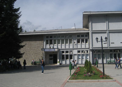 Na Univerzitetu u Prizrenu