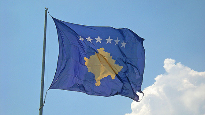 U povodu devete godišnjice nezavisnosti Republike Kosova