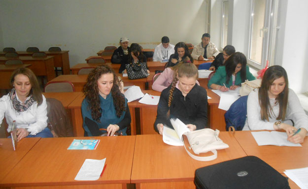 Edukativni fakultet u Prizrenu