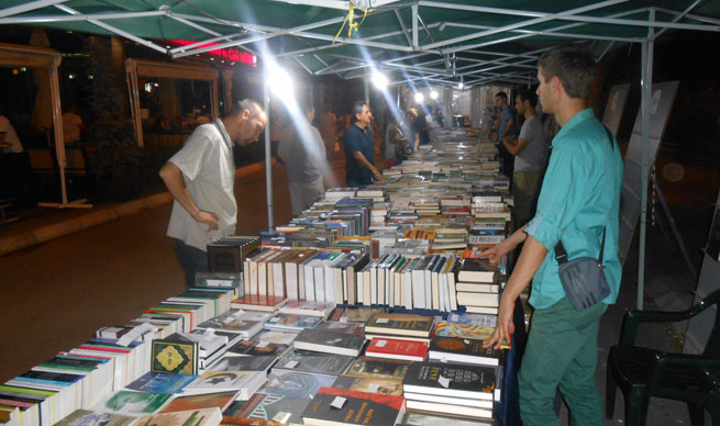 Sajam knjiga u Prizrenu