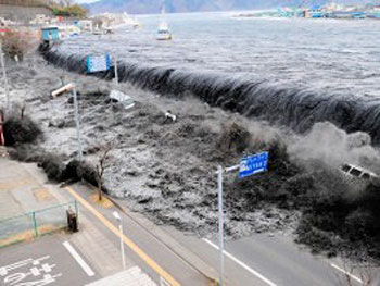 Cunami koji je pogodio Japan 2011.