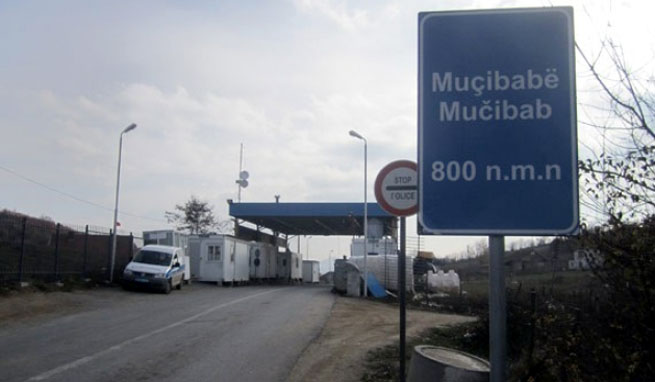 Granica između Kosova i Srbije