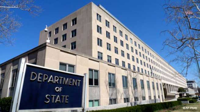 Izvještaj State Departmenta