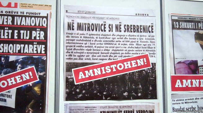 Plakati protiv zakona o amnestiji, PriÅ¡tina, juli 2013.