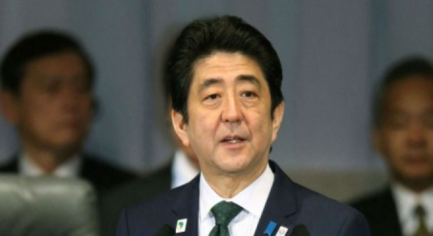 Premijer Abe ukida lošu praksu