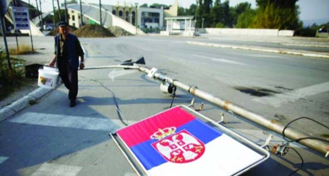 Srbi ujedinjeni u jedan politički subjekt