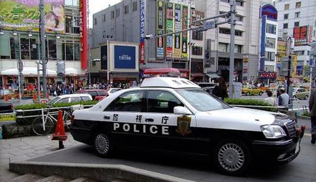 Uhapšen u Tokiju