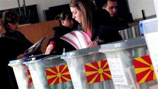 U susret izborima u Makedoniji