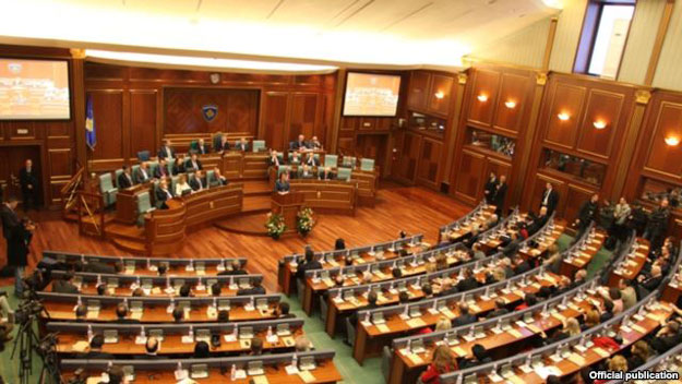 Skupština Kosova ekspresno