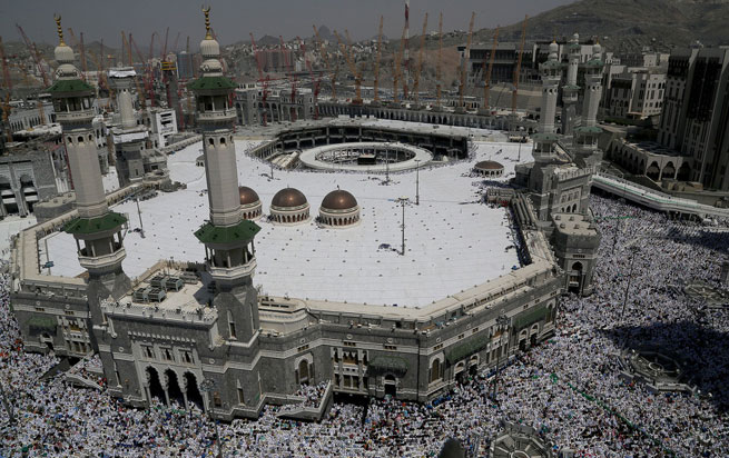 Najveće muslimansko godišnje hodočašće