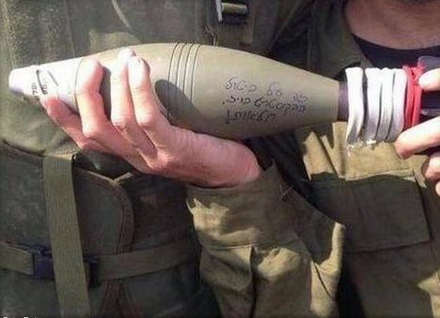 Poruka Palestincima na granati
