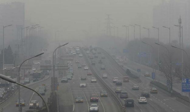 Rekordno zagađenje zraka