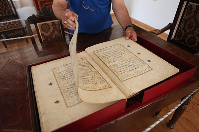 Ručno pisan osmanskom kaligrafijom