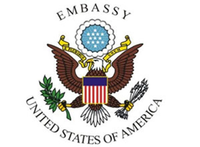 Ambasada SAD u Prištini