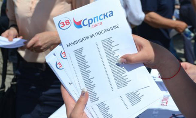 Srpska lista