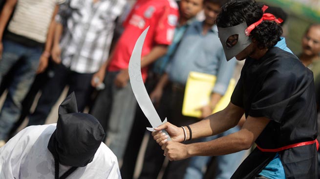 Sa jednog od protesta protiv smrtne kazne u Saudijskoj Arabiji