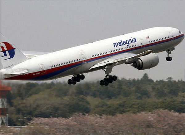 Novi problemi u Malaysia Airlinesu